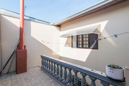 Casa à venda com 179m², 3 quartos e 2 vagas Casa à venda com 179m², 3 quartos e 2 vagasTerraço Fundos