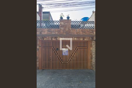 Casa à venda com 179m², 3 quartos e 2 vagas Casa à venda com 179m², 3 quartos e 2 vagasFachada
