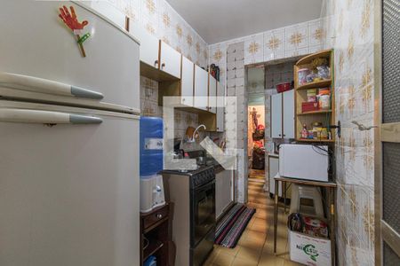 Apartamento à venda com 96m², 2 quartos e sem vagaCozinha