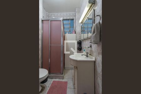 Apartamento à venda com 96m², 2 quartos e sem vagaBanheiro