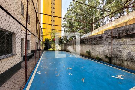 Apartamento à venda com 50m², 2 quartos e 1 vagaQuadra