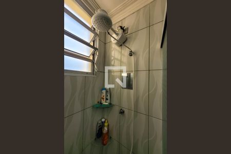 Apartamento à venda com 50m², 2 quartos e 1 vagaBanheiro