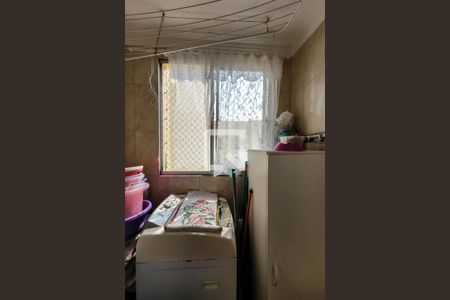 Apartamento à venda com 50m², 2 quartos e 1 vagaÁrea de Serviço