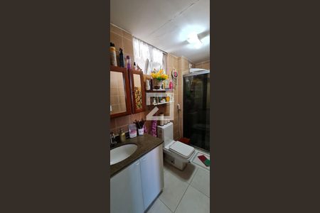 Apartamento à venda com 87m², 2 quartos e 1 vagabanheiro