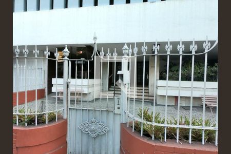 Apartamento à venda com 87m², 2 quartos e 1 vagaFachada