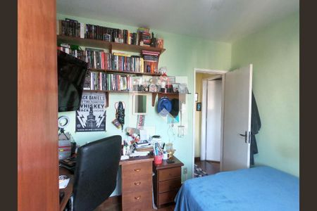 Apartamento à venda com 87m², 2 quartos e 1 vagaQuarto 2