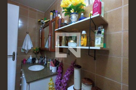 Apartamento à venda com 87m², 2 quartos e 1 vagabanheiro