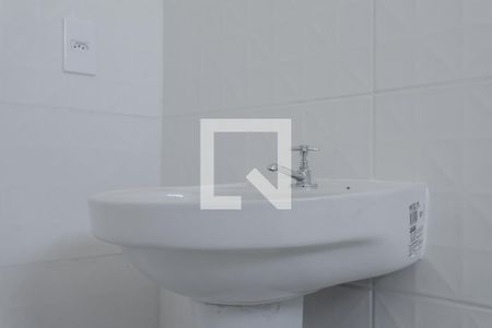 Apartamento para alugar com 65m², 2 quartos e 1 vagaBanheiro da Suíte