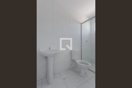 Apartamento para alugar com 65m², 2 quartos e 1 vagaBanheiro da Suíte