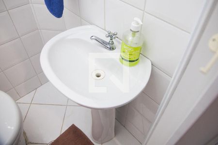 Apartamento à venda com 86m², 2 quartos e 1 vagaBanheiro de Serviço