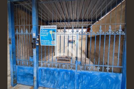 Fachada de casa de condomínio para alugar com 1 quarto, 12m² em Engenho de Dentro, Rio de Janeiro