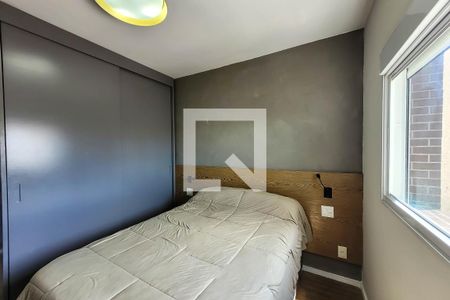 Quarto de apartamento para alugar com 1 quarto, 51m² em Jardim Vila Mariana, São Paulo