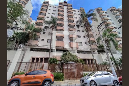 Apartamento à venda com 163m², 3 quartos e 4 vagasFachada 