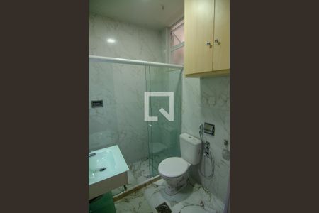Apartamento para alugar com 40m², 1 quarto e sem vaga Apartamento para alugar com 40m², 1 quarto e sem vagaBanheiro