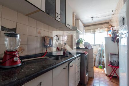 Apartamento à venda com 59m², 2 quartos e 2 vagas Apartamento à venda com 59m², 2 quartos e 2 vagasCozinha