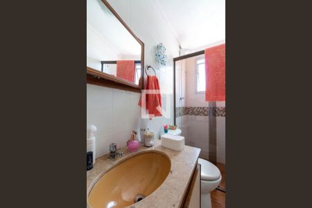 Apartamento à venda com 59m², 2 quartos e 2 vagas Apartamento à venda com 59m², 2 quartos e 2 vagasBanheiro