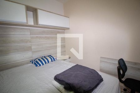 Casa para alugar com 90m², 2 quartos e 2 vagas Casa para alugar com 90m², 2 quartos e 2 vagasQuarto 2