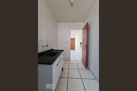 Apartamento para alugar com 47m², 2 quartos e 1 vaga Apartamento para alugar com 47m², 2 quartos e 1 vagaCozinha