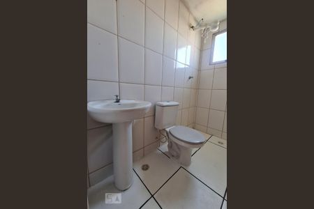 Apartamento para alugar com 47m², 2 quartos e 1 vaga Apartamento para alugar com 47m², 2 quartos e 1 vagaBanheiro