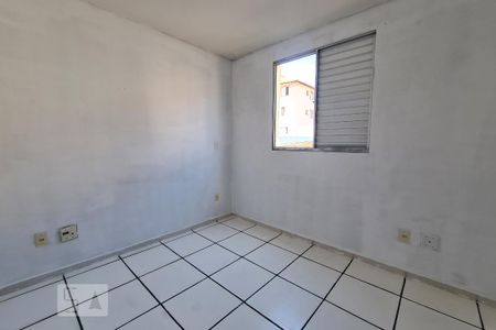 Apartamento para alugar com 47m², 2 quartos e 1 vaga Apartamento para alugar com 47m², 2 quartos e 1 vagaQuarto 2