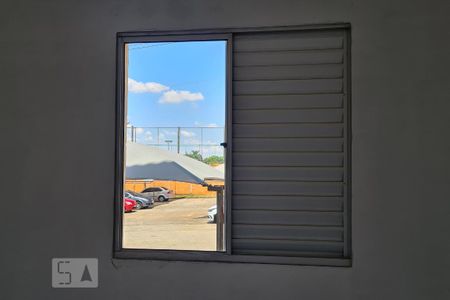 Apartamento para alugar com 47m², 2 quartos e 1 vaga Apartamento para alugar com 47m², 2 quartos e 1 vagaVista do Quarto 1