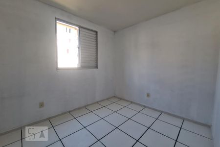 Apartamento para alugar com 47m², 2 quartos e 1 vaga Apartamento para alugar com 47m², 2 quartos e 1 vagaQuarto 1