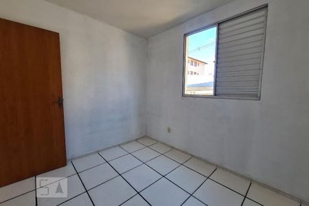 Apartamento para alugar com 47m², 2 quartos e 1 vaga Apartamento para alugar com 47m², 2 quartos e 1 vagaQuarto 1