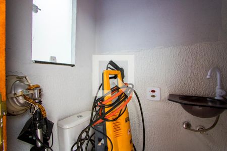 Apartamento para alugar com 80m², 2 quartos e 1 vaga Apartamento para alugar com 80m², 2 quartos e 1 vagaBanheiro de serviço