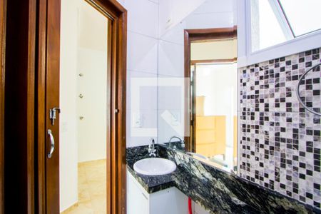 Apartamento para alugar com 80m², 2 quartos e 1 vaga Apartamento para alugar com 80m², 2 quartos e 1 vagaBanheiro