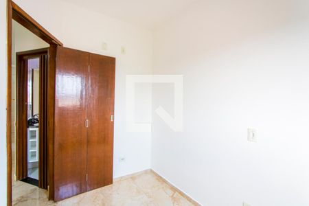 Apartamento para alugar com 80m², 2 quartos e 1 vaga Apartamento para alugar com 80m², 2 quartos e 1 vagaQuarto 2