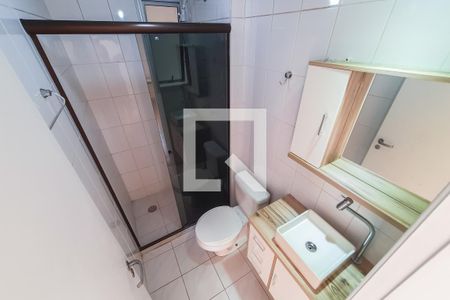 Apartamento à venda com 61m², 3 quartos e 2 vagas Apartamento à venda com 61m², 3 quartos e 2 vagasBanheiro Social