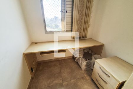 Apartamento à venda com 61m², 3 quartos e 2 vagas Apartamento à venda com 61m², 3 quartos e 2 vagasQuarto 1