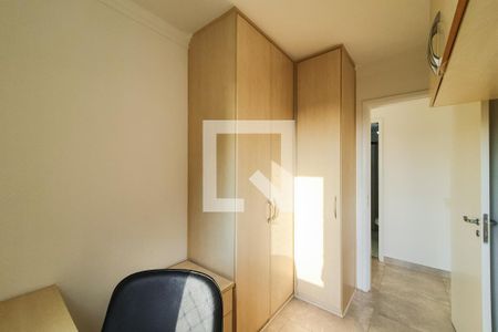 Apartamento à venda com 61m², 3 quartos e 2 vagas Apartamento à venda com 61m², 3 quartos e 2 vagasQuarto 1