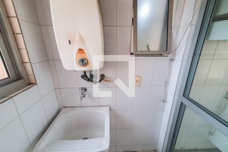 Apartamento à venda com 61m², 3 quartos e 2 vagas Apartamento à venda com 61m², 3 quartos e 2 vagasÁrea de Serviço