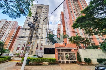 Apartamento à venda com 61m², 3 quartos e 2 vagas Apartamento à venda com 61m², 3 quartos e 2 vagasFachada