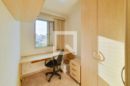 Apartamento à venda com 61m², 3 quartos e 2 vagas Apartamento à venda com 61m², 3 quartos e 2 vagasQuarto 1