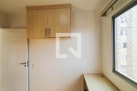 Apartamento à venda com 61m², 3 quartos e 2 vagas Apartamento à venda com 61m², 3 quartos e 2 vagasQuarto 1