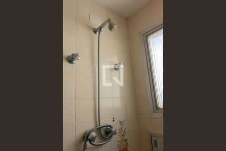 Apartamento para alugar com 50m², 1 quarto e 1 vagaBanheiro