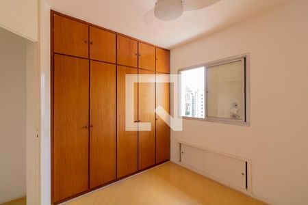 Apartamento para alugar com 50m², 1 quarto e 1 vagaQuarto