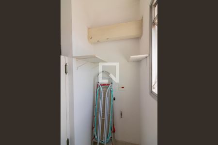 Apartamento para alugar com 50m², 1 quarto e 1 vagaÁrea de Serviço