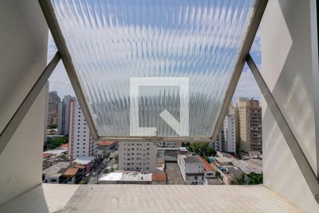 Apartamento para alugar com 50m², 1 quarto e 1 vagaVista Área de Serviço