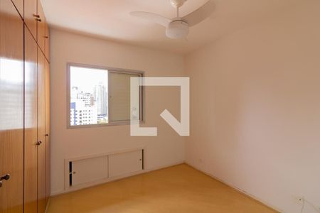 Apartamento para alugar com 50m², 1 quarto e 1 vagaQuarto