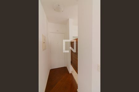 Apartamento para alugar com 50m², 1 quarto e 1 vagaEntrada