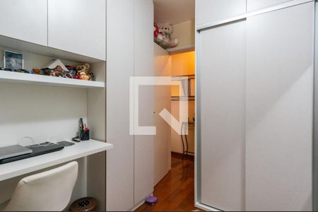 Apartamento à venda com 51m², 2 quartos e 1 vaga Apartamento à venda com 51m², 2 quartos e 1 vagaQuarto 2