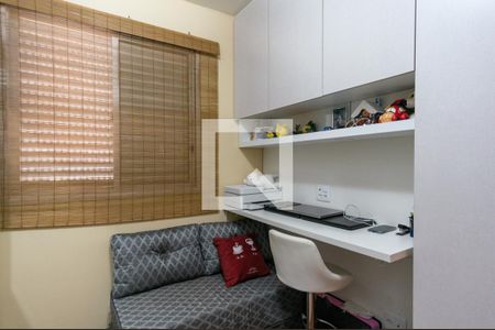 Apartamento à venda com 51m², 2 quartos e 1 vaga Apartamento à venda com 51m², 2 quartos e 1 vagaQuarto 2