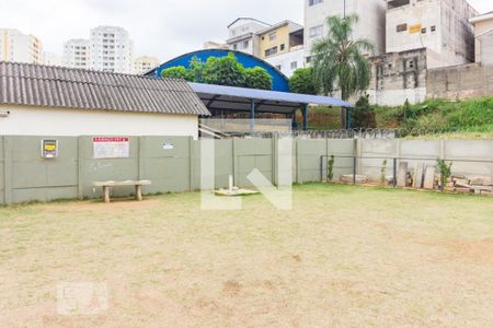 Apartamento à venda com 51m², 2 quartos e 1 vaga Apartamento à venda com 51m², 2 quartos e 1 vagaEspaço Pet