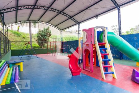 Apartamento à venda com 51m², 2 quartos e 1 vaga Apartamento à venda com 51m², 2 quartos e 1 vaga Playground