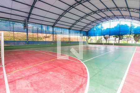 Apartamento à venda com 51m², 2 quartos e 1 vaga Apartamento à venda com 51m², 2 quartos e 1 vagaQuadra