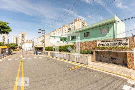 Apartamento à venda com 51m², 2 quartos e 1 vaga Apartamento à venda com 51m², 2 quartos e 1 vagaFachada