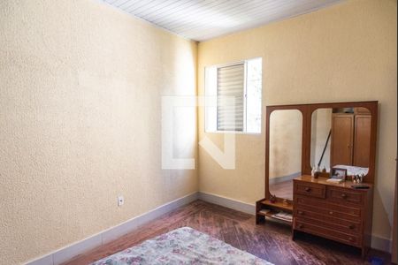 Casa à venda com 144m², 4 quartos e sem vagaQuarto 2